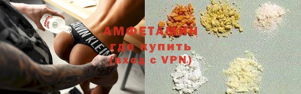 скорость Бородино