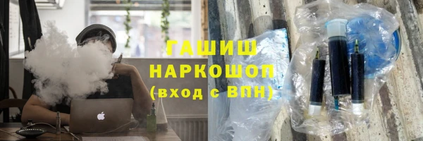 скорость Бородино