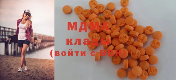 скорость Бородино