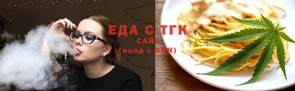 скорость Бородино