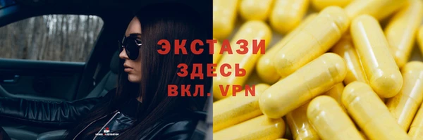 скорость Бородино