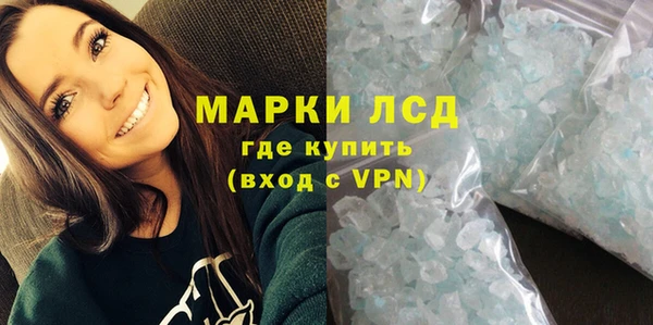 скорость Бородино
