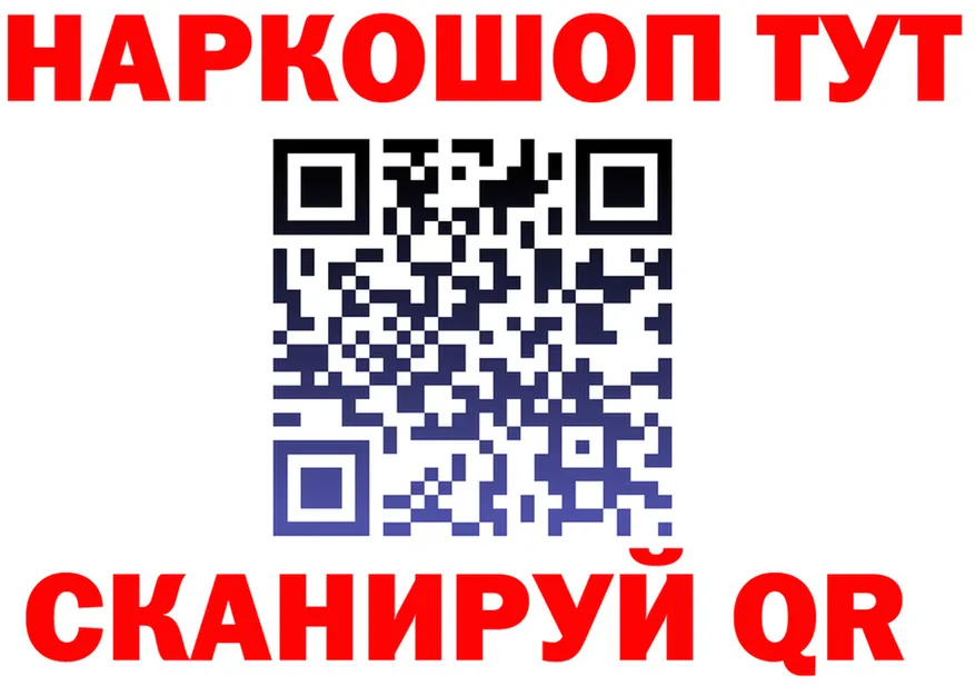 Alfa_PVP СК КРИС маркетплейс это hydra Чухлома