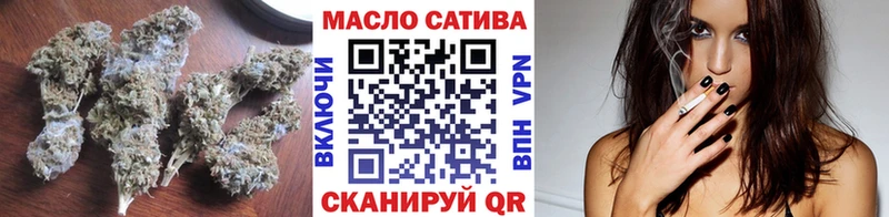 Купить закладки Чухлома ТГК Wax